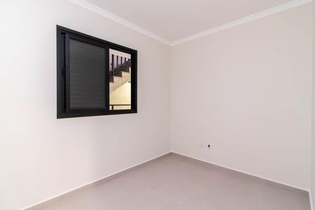 Apartamento à venda com 37m², 2 quartos e sem vaga Apartamento à venda com 37m², 2 quartos e sem vagaQuarto 2