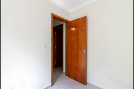 Apartamento à venda com 37m², 2 quartos e sem vaga Apartamento à venda com 37m², 2 quartos e sem vagaQuarto 1