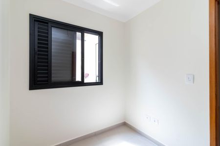 Apartamento à venda com 37m², 2 quartos e sem vaga Apartamento à venda com 37m², 2 quartos e sem vagaQuarto 1
