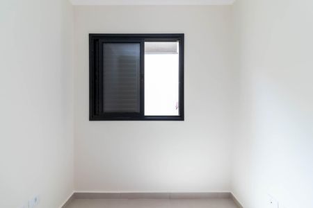 Apartamento à venda com 37m², 2 quartos e sem vaga Apartamento à venda com 37m², 2 quartos e sem vagaQuarto 1