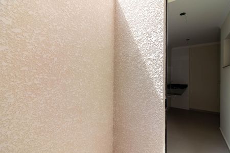 Apartamento à venda com 37m², 2 quartos e sem vaga Apartamento à venda com 37m², 2 quartos e sem vagaQuintal