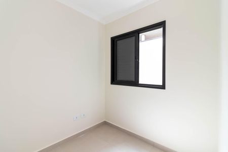 Apartamento à venda com 37m², 2 quartos e sem vaga Apartamento à venda com 37m², 2 quartos e sem vagaQuarto 1