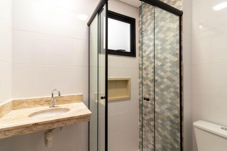 Apartamento à venda com 37m², 2 quartos e sem vaga Apartamento à venda com 37m², 2 quartos e sem vagaBanheiro