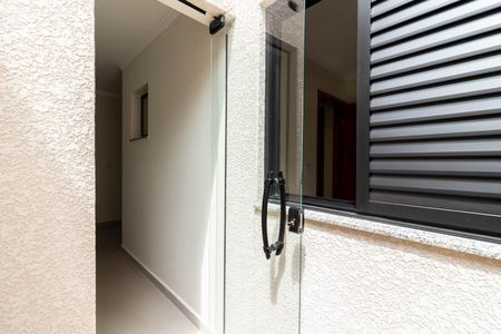 Apartamento à venda com 37m², 2 quartos e sem vaga Apartamento à venda com 37m², 2 quartos e sem vagaQuintal
