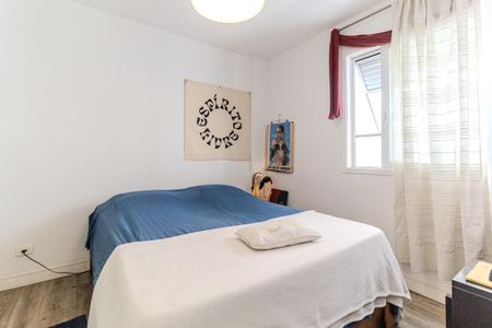 Apartamento à venda com 54m², 1 quarto e sem vaga Apartamento à venda com 54m², 1 quarto e sem vagaQuarto