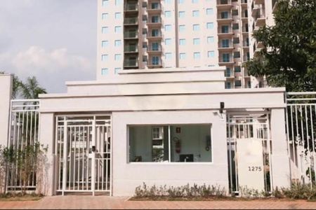 Apartamento à venda com 56m², 2 quartos e 1 vaga