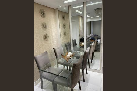 Apartamento à venda com 56m², 2 quartos e 1 vaga