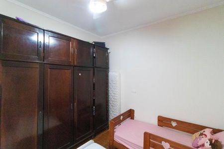 Casa à venda com 256m², 4 quartos e 4 vagasQuarto 01