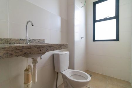 Apartamento à venda com 100m², 2 quartos e 1 vagaBanheiro