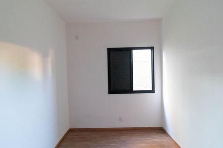 Apartamento à venda com 100m², 2 quartos e 1 vagaQuarto