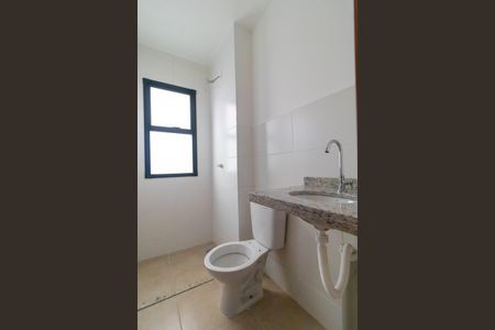 Apartamento à venda com 100m², 2 quartos e 1 vagaBanheiro da Suíte