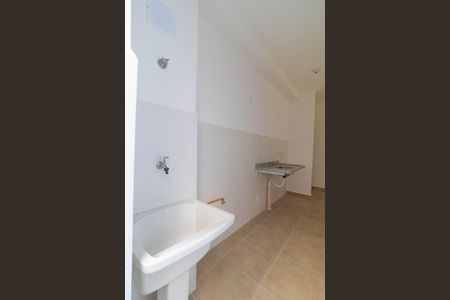 Apartamento à venda com 100m², 2 quartos e 1 vagaÁrea de Serviço