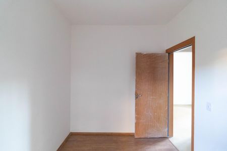 Apartamento à venda com 100m², 2 quartos e 1 vagaQuarto