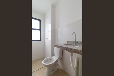 Apartamento à venda com 100m², 2 quartos e 1 vagaBanheiro da Suíte