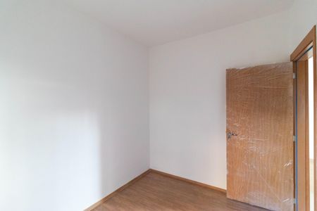 Apartamento à venda com 100m², 2 quartos e 1 vagaQuarto