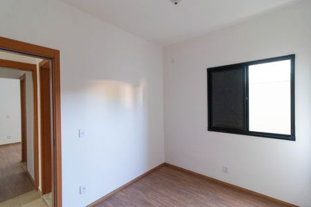 Apartamento à venda com 100m², 2 quartos e 1 vagaQuarto