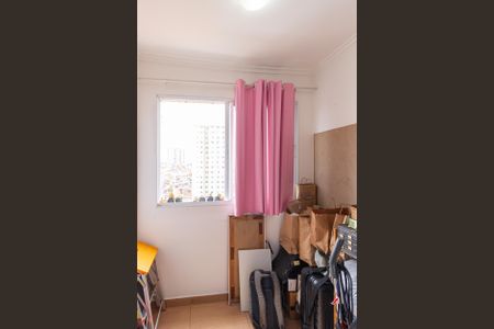 Apartamento à venda com 32m², 2 quartos e 1 vaga Apartamento à venda com 32m², 2 quartos e 1 vagaQuarto 2