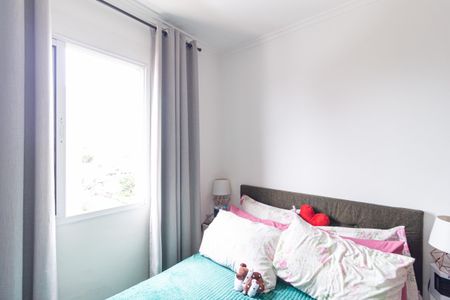 Apartamento à venda com 32m², 2 quartos e 1 vaga Apartamento à venda com 32m², 2 quartos e 1 vagaQuarto 1