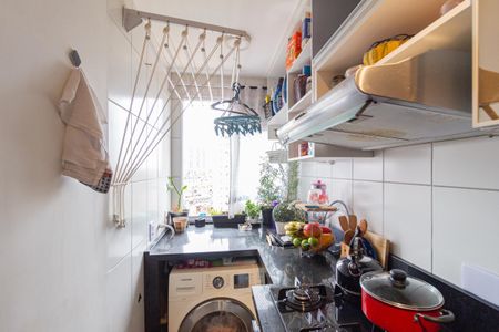 Apartamento à venda com 32m², 2 quartos e 1 vaga Apartamento à venda com 32m², 2 quartos e 1 vagaCozinha e Área de Serviço