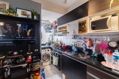 Apartamento à venda com 32m², 2 quartos e 1 vaga Apartamento à venda com 32m², 2 quartos e 1 vagaCozinha e Área de Serviço