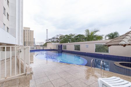 Apartamento à venda com 32m², 2 quartos e 1 vaga Apartamento à venda com 32m², 2 quartos e 1 vagaÁrea comum - Piscina