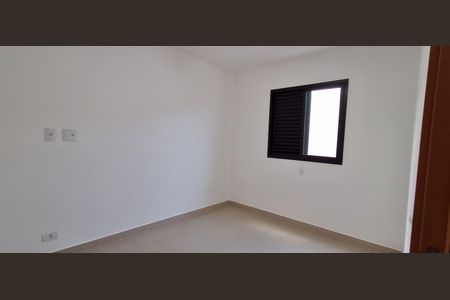 Apartamento para alugar com 84m², 2 quartos e 1 vagaQuarto