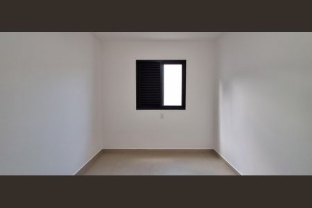 Apartamento para alugar com 84m², 2 quartos e 1 vagaQuarto