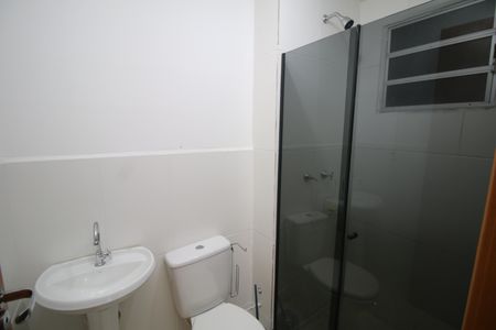 Apartamento para alugar com 52m², 2 quartos e 1 vagaBanheiro Social