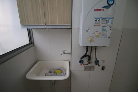 Apartamento para alugar com 52m², 2 quartos e 1 vagaÁrea de Serviço