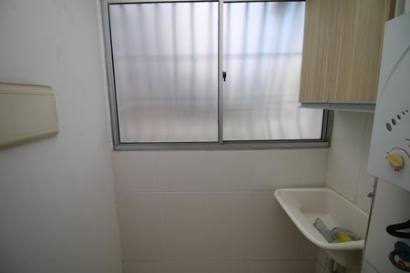 Apartamento para alugar com 52m², 2 quartos e 1 vagaÁrea de Serviço