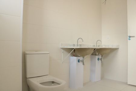 Apartamento à venda com 158m², 3 quartos e 3 vagasBanheiro da Suíte 1