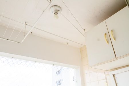 Apartamento à venda com 50m², 2 quartos e 1 vaga Apartamento à venda com 50m², 2 quartos e 1 vagaDetalhe da area de serviço