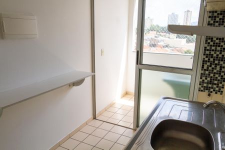 Apartamento à venda com 50m², 2 quartos e 1 vaga Apartamento à venda com 50m², 2 quartos e 1 vagaCozinha e Área de Serviço