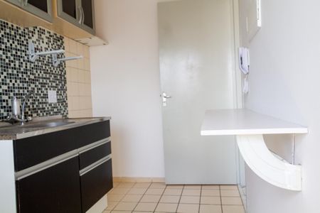 Apartamento à venda com 50m², 2 quartos e 1 vaga Apartamento à venda com 50m², 2 quartos e 1 vagaCozinha