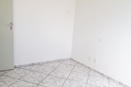 Apartamento à venda com 50m², 2 quartos e 1 vaga Apartamento à venda com 50m², 2 quartos e 1 vagaquarto 1