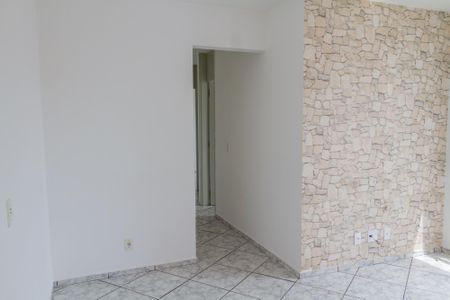 Apartamento à venda com 50m², 2 quartos e 1 vaga Apartamento à venda com 50m², 2 quartos e 1 vagaSala