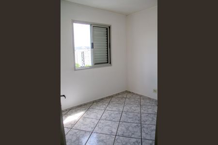 Apartamento à venda com 50m², 2 quartos e 1 vaga Apartamento à venda com 50m², 2 quartos e 1 vagaQuarto 2