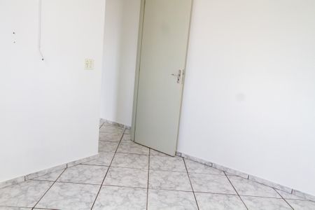 Apartamento à venda com 50m², 2 quartos e 1 vaga Apartamento à venda com 50m², 2 quartos e 1 vagaquarto1