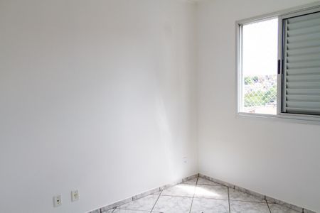 Apartamento à venda com 50m², 2 quartos e 1 vaga Apartamento à venda com 50m², 2 quartos e 1 vagaQuarto 1