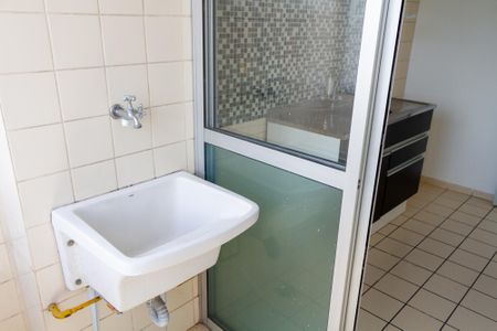 Apartamento à venda com 50m², 2 quartos e 1 vaga Apartamento à venda com 50m², 2 quartos e 1 vagaÁrea de Serviço