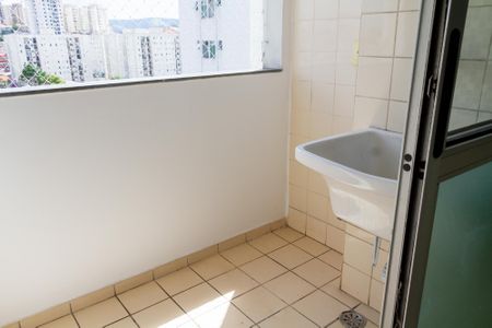Apartamento à venda com 50m², 2 quartos e 1 vaga Apartamento à venda com 50m², 2 quartos e 1 vagaÁrea de Serviço
