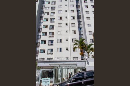 Apartamento à venda com 50m², 2 quartos e 1 vaga Apartamento à venda com 50m², 2 quartos e 1 vagaFachada