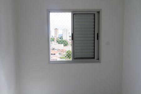 Apartamento à venda com 50m², 2 quartos e 1 vaga Apartamento à venda com 50m², 2 quartos e 1 vagaQuarto 1