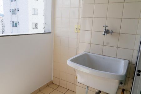 Apartamento à venda com 50m², 2 quartos e 1 vaga Apartamento à venda com 50m², 2 quartos e 1 vagaÁrea de Serviço