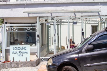 Apartamento à venda com 50m², 2 quartos e 1 vaga Apartamento à venda com 50m², 2 quartos e 1 vagaFachada e portaria