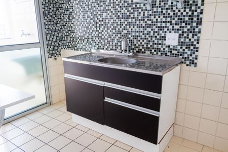 Apartamento à venda com 50m², 2 quartos e 1 vaga Apartamento à venda com 50m², 2 quartos e 1 vagaCozinha