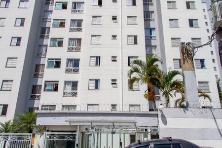 Apartamento à venda com 50m², 2 quartos e 1 vaga Apartamento à venda com 50m², 2 quartos e 1 vagaFachada