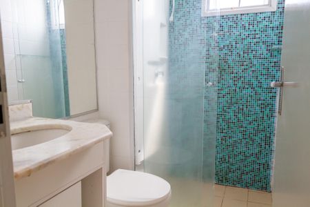 Apartamento à venda com 50m², 2 quartos e 1 vaga Apartamento à venda com 50m², 2 quartos e 1 vagaBanheiro