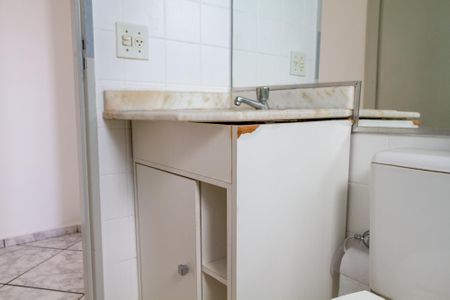 Apartamento à venda com 50m², 2 quartos e 1 vaga Apartamento à venda com 50m², 2 quartos e 1 vagaBanheiro