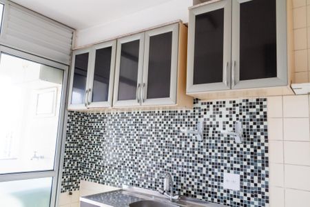 Apartamento à venda com 50m², 2 quartos e 1 vaga Apartamento à venda com 50m², 2 quartos e 1 vagaCozinha - Armários